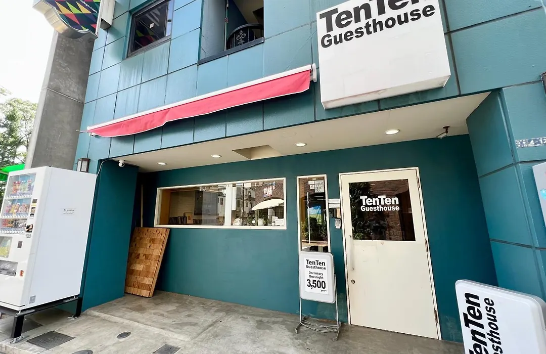 Tenten Guesthouse In Asakusa-1